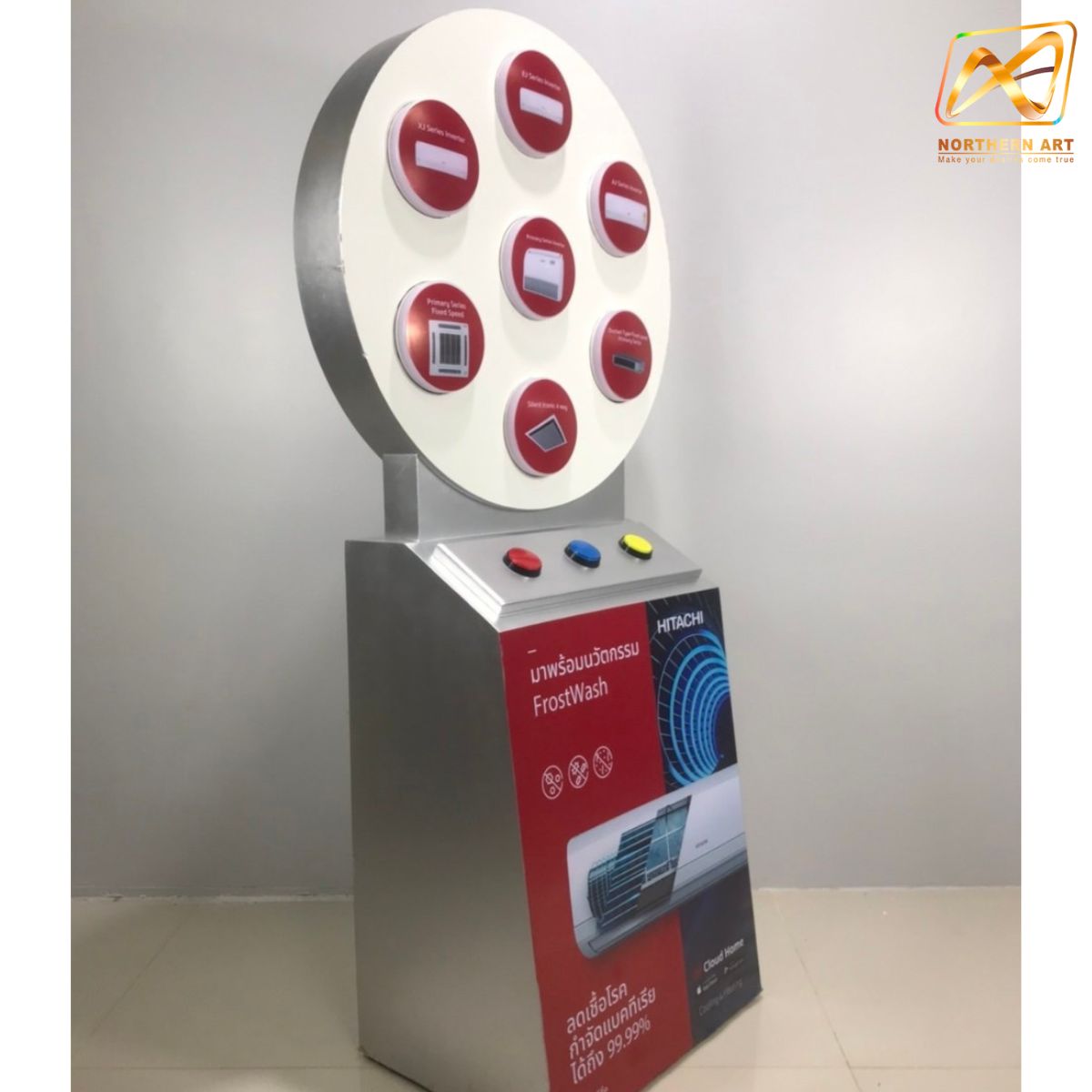 เช่าเกมส์วงล้อไฟฟ้า ตั้งพื้นขนาดวงล้อ 76 ซม. สูง 165 ซม. พร้อมแป้นกดปุ่มแรนดอมรับรางวัล