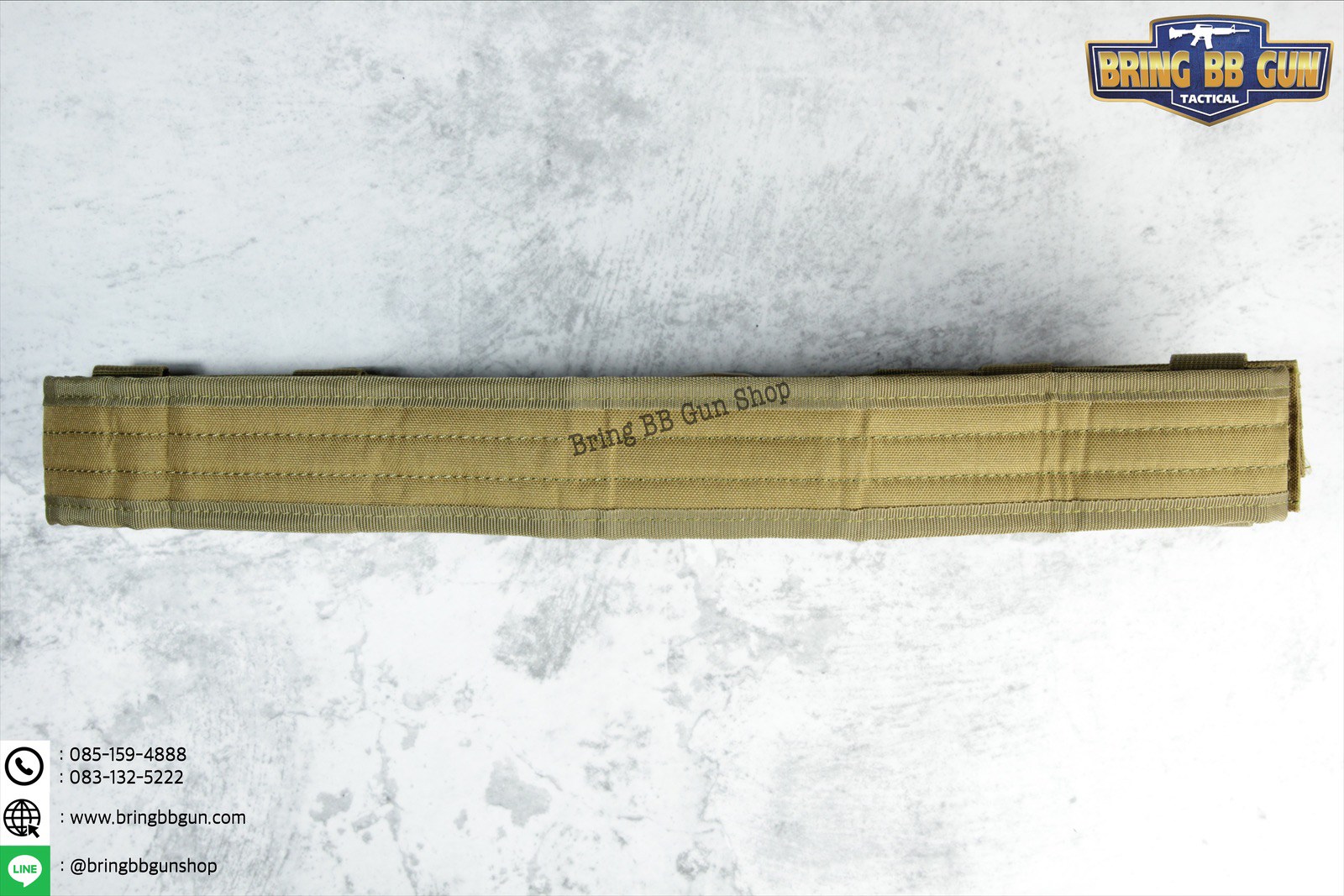 เข็มขัดสนามพร้อมซองแม็กกาซีน