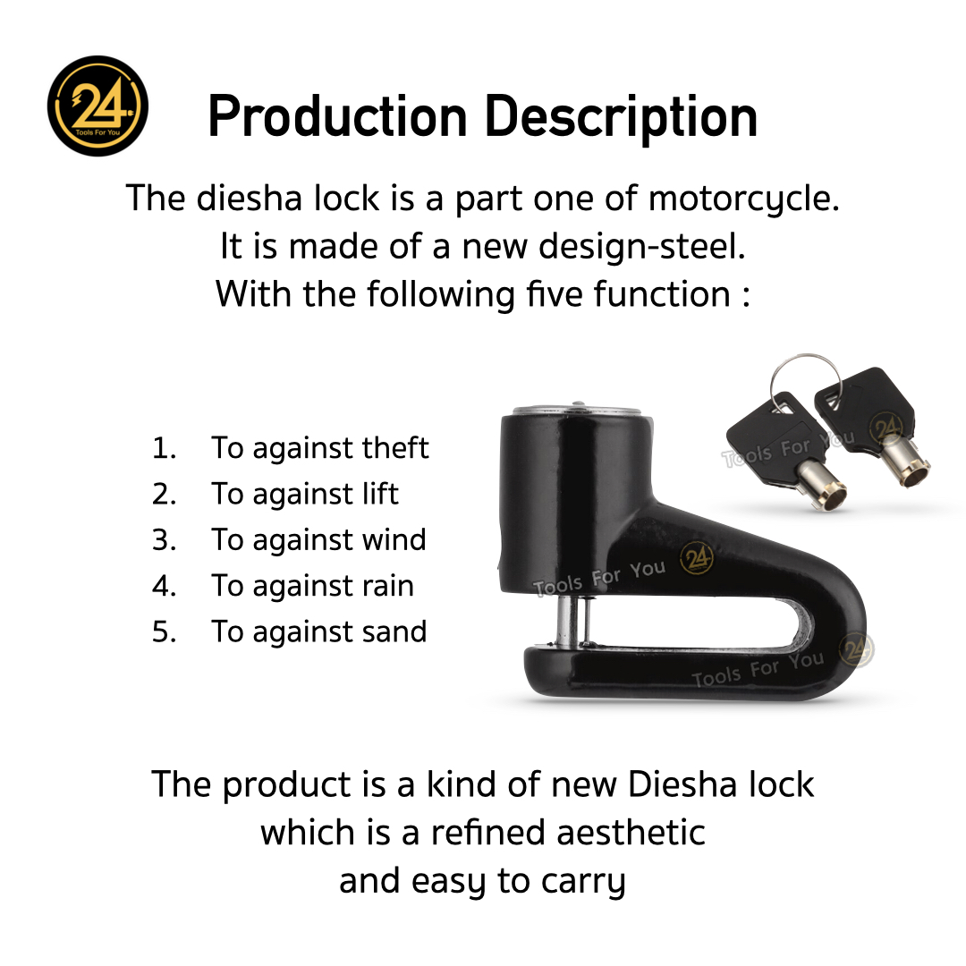 กุญแจล็อคดิสเบรคสกู๊ตเตอร์ไฟฟ้า Lock ป้องกันการโจรกรรม ใช้ง่าย มาพร้อมกุญแจไข 2 ดอก