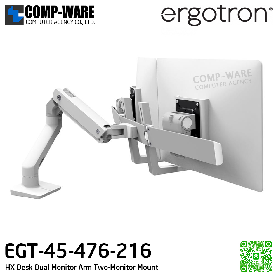 Ergotron HX Desk Dual Monitor Arm (WHITE) Two-Monitor Mount EGT-45-476-216 (10Y Warranty)