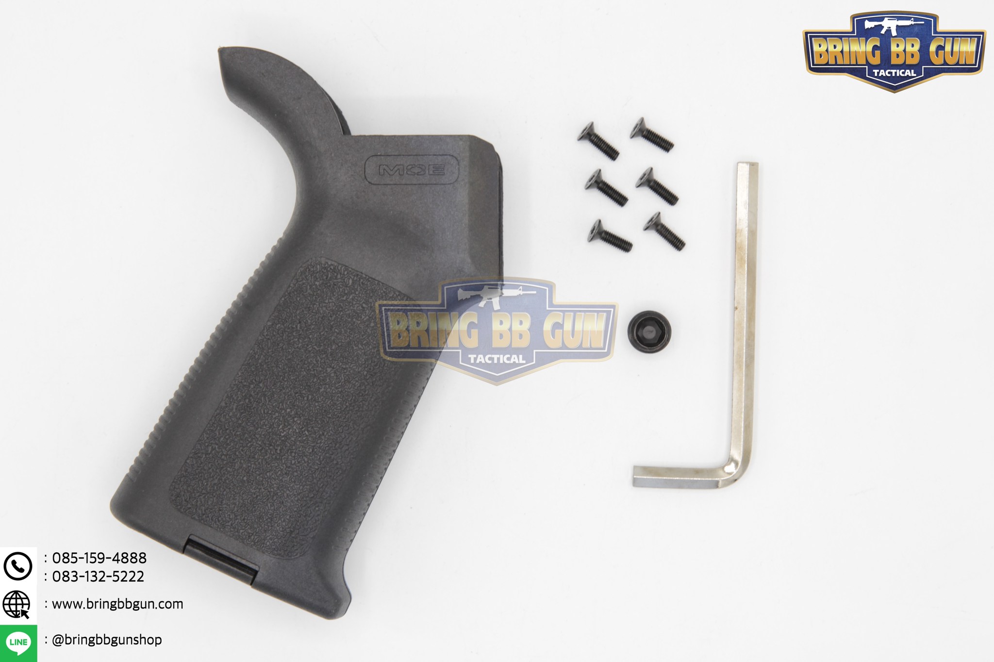 กริ๊ปมือหลัง ทรงMagpul รุ่น MOE ระบบAEG (กริ๊ปมอเตอร์)