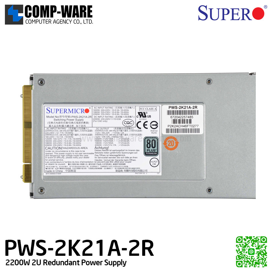 Supermicro 2200W 2U Redundant Power Supply PWS-2K21A-2R [SPARE PART]