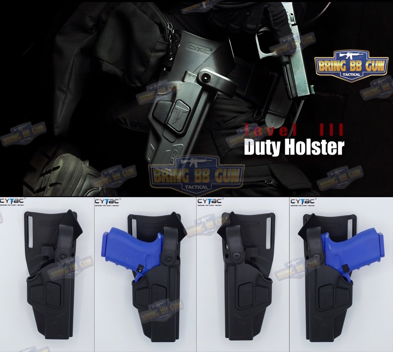 ซองปืนพกนอก Level 3 รุ่น Glock17/19 ยี่ห้อ Cytac (Level 3 Duty Holster)