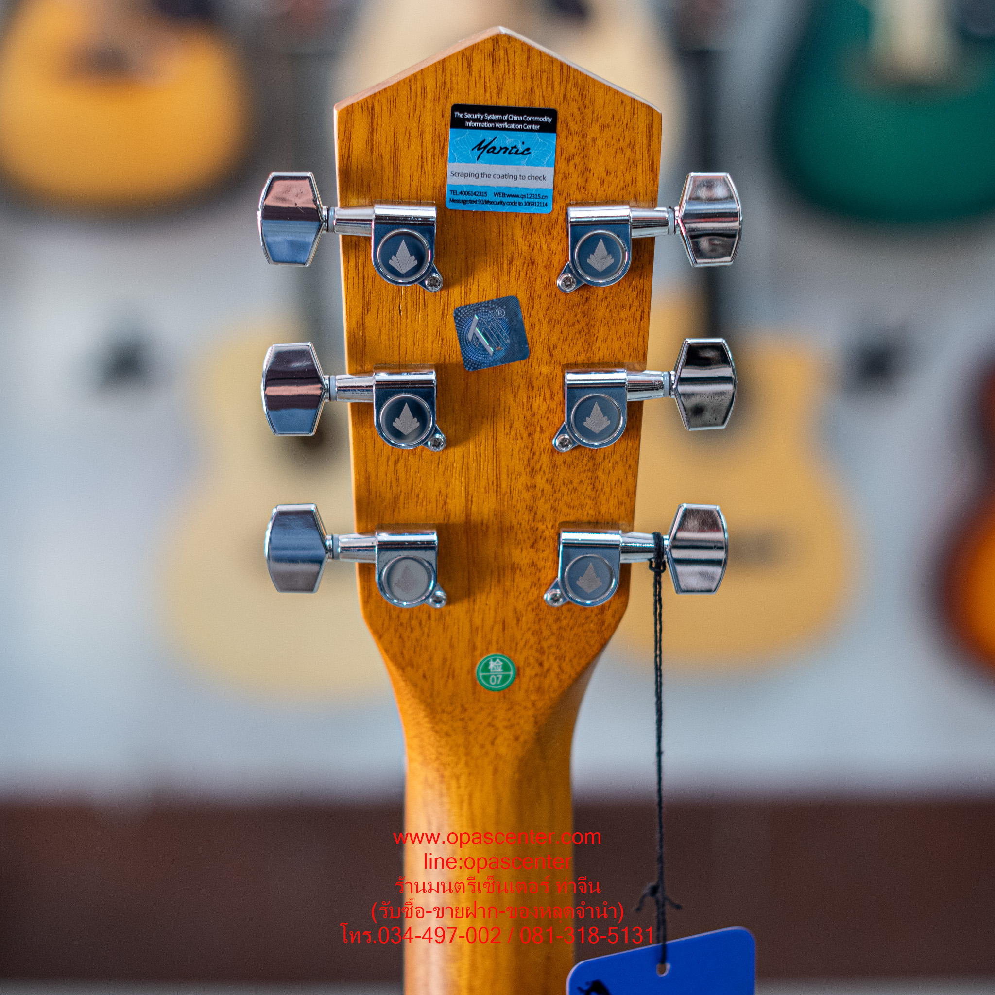 กีต้าร์โปร่งเว้าไฟฟ้า Mantic GT-1DCE/SB 41นิ้ว สีซันเบิร์ส ไม้แองเกิลแมนสปรูซ/เชอร์รี่วู้ด มีเครื่องตั้งสายในตัว ของใหม่