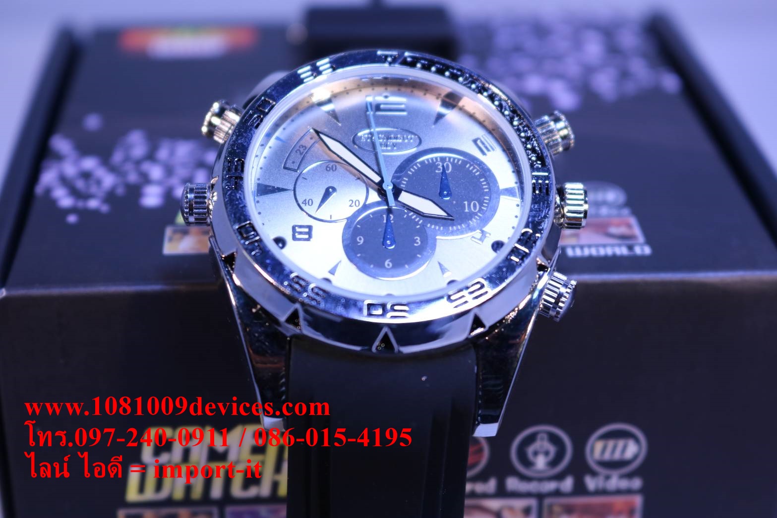 กล้องนาฬิากาข้อมือ Spy Watch ถ่ายวีดีโอ พร้อม IR ถ่ายเวลากลางคืนได้ เหมาะถ่ายเก็บหลักฐาน