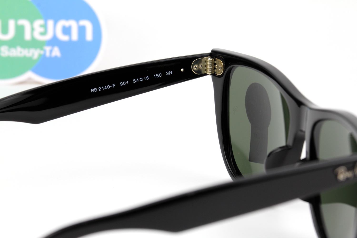 RayBan Wayfarer RB2140F 901 54 mm.