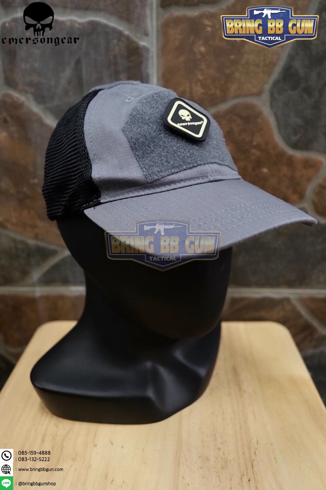 หมวกแก๊ป ยี่ห้อEmerson (Emerson Gear Tactical Assaulter Cap)