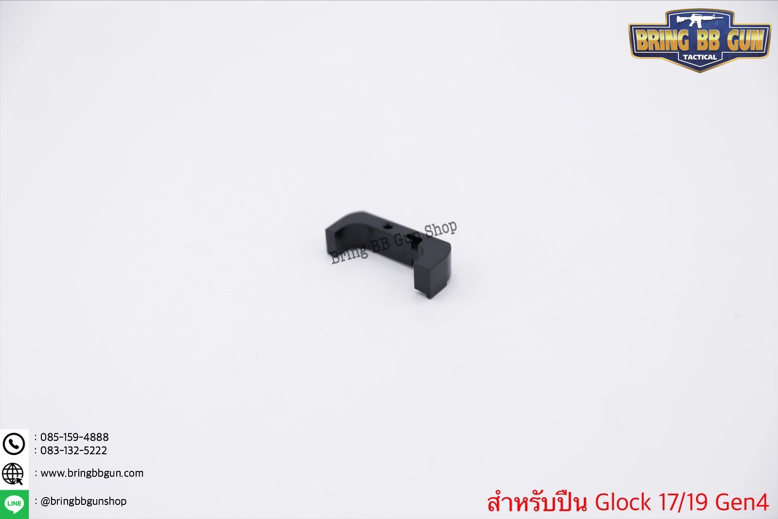 ชุดเซ็ท Taran Tactical สำหรับปืน Glock รุ่น Glock17/19 Gen4
