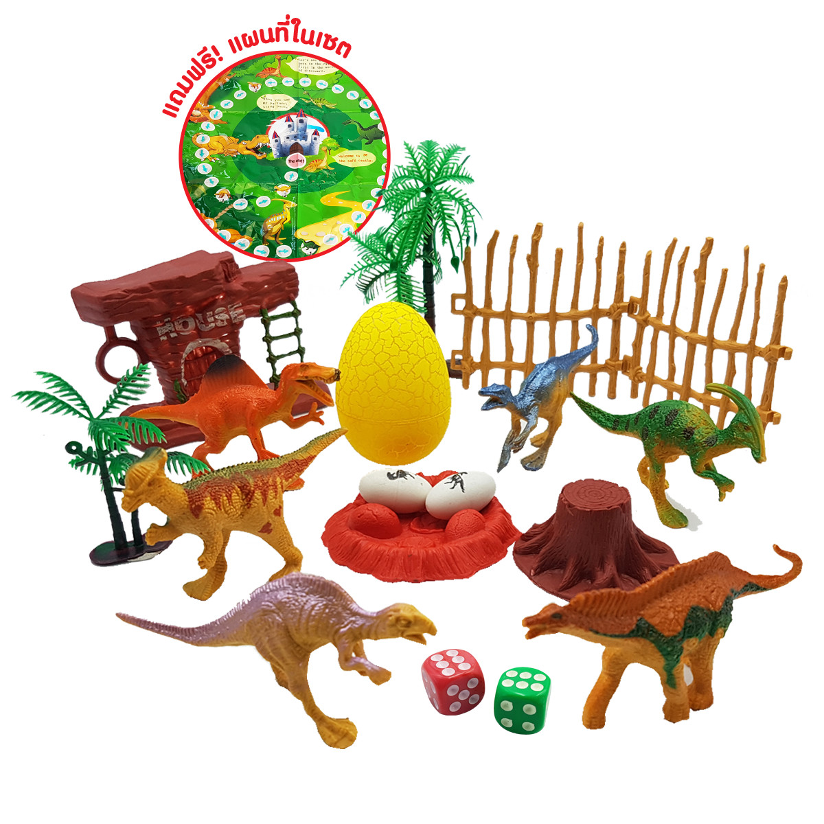 ไข่ไดโนบิ๊กเบิ้มคละแบบ ของเล่นเด็ก ของเล่นเสริมพัฒนาการ ไดโนเสาร์ ไข่ไดโน T001-GE021602B0 - 6267993413130