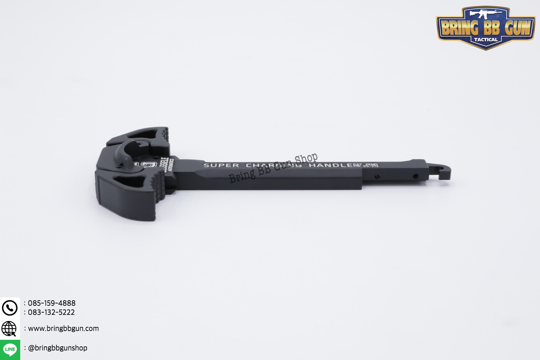 คันรั้ง ระบบAEG ยี่ห้อ Geissele (คันรั้งปืนไฟฟ้า)