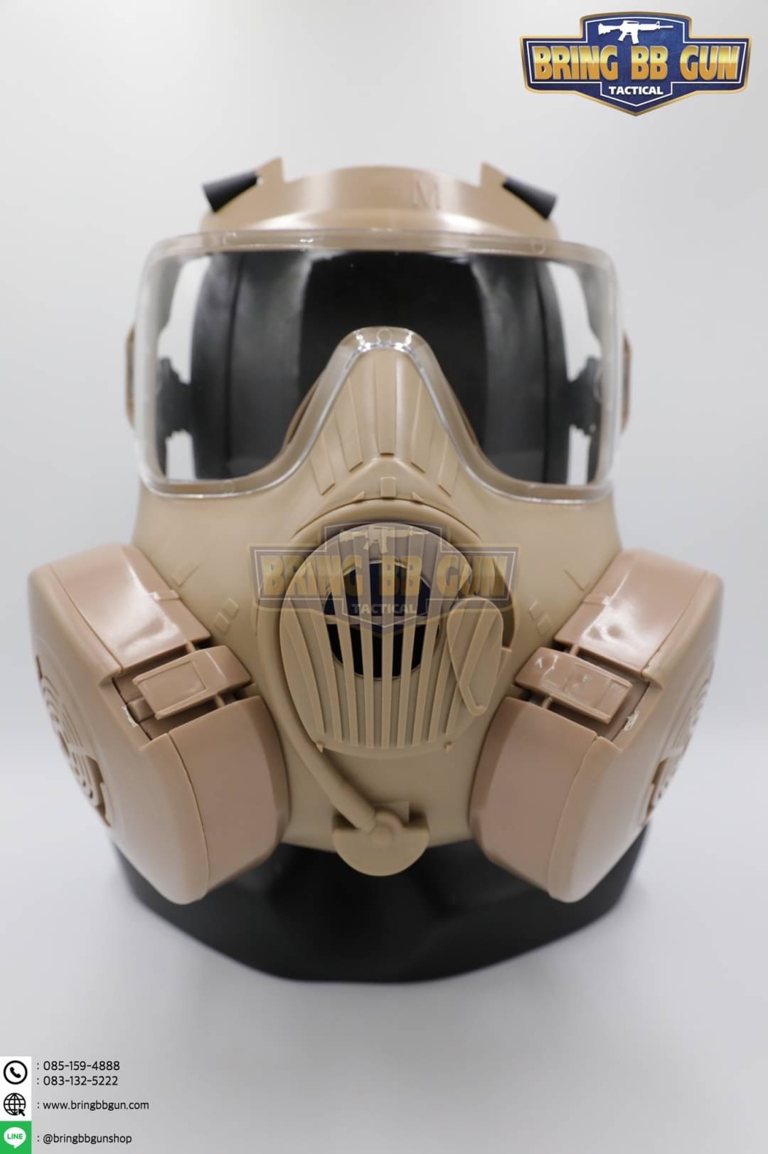 หน้ากากแก๊ส M50 (หน้ากากกันแก๊สพิษ)