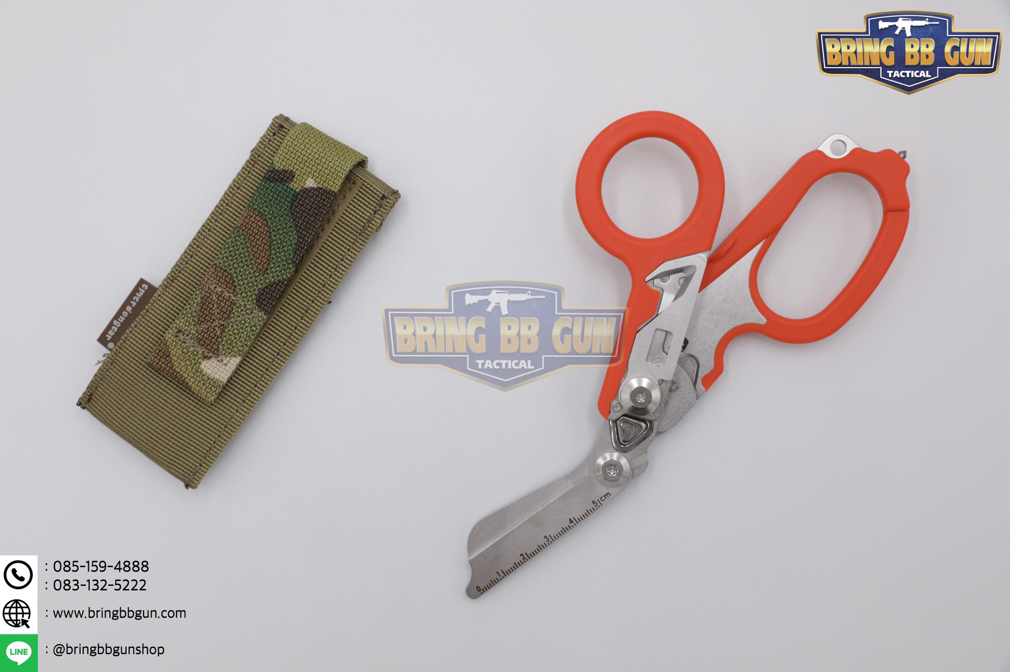 ซองใส่กรรไกรแพทย์สนาม ยี่ห้อ Emerson + กรรไกรแพทย์สนาม ทรง LM Raptor (Tactical EDC Scissor Pouch + Paramedic Scissors)
