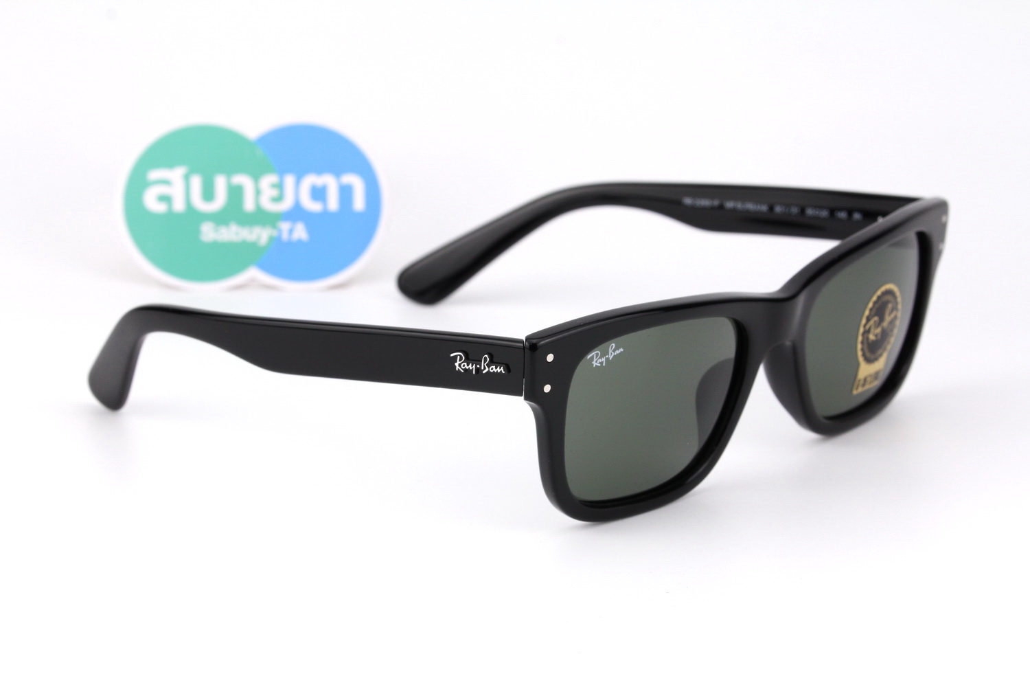 RayBan MR Burbank RB2283F 901/31