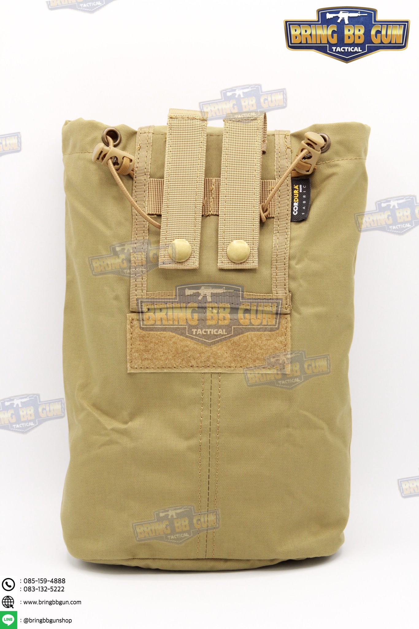 ถุงทิ้งแม็ก แบบพับได้