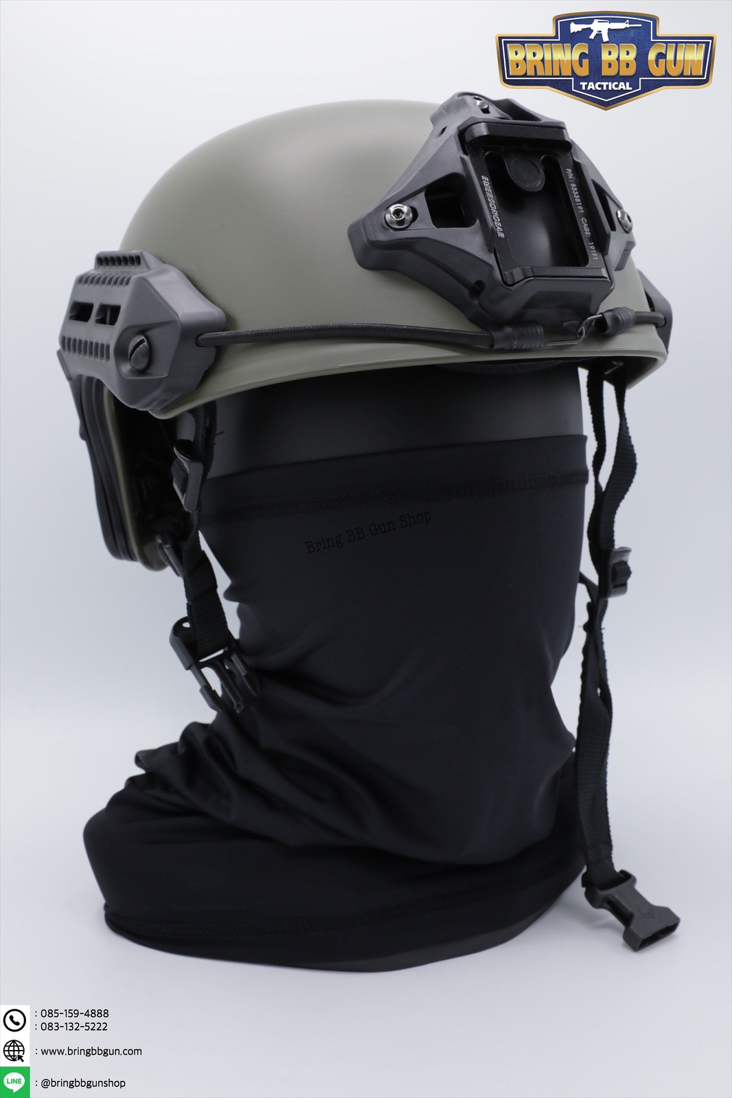 ผ้าบัฟ กันUV (ผ้าอเนกประสงค์ กันแดด กันฝุ่น) (Anti UV Buff)