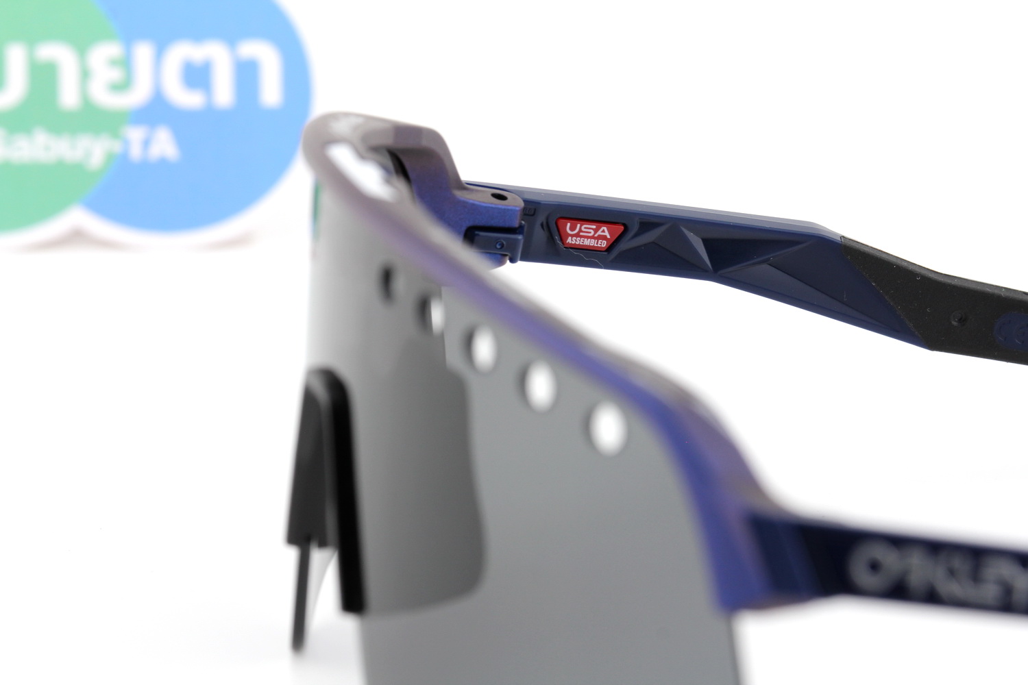 Oakley Sutro Lite Sweep TLD(Troy Lee Designs) Blue Colorshift / Prizm Grey SKU#OO9465-28