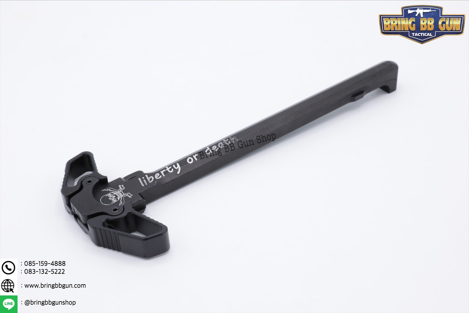 คันรั้งปืน M4 ระบบ แก็ส (GBB) สำหรับปืน : M4,M16,AR9,AR15