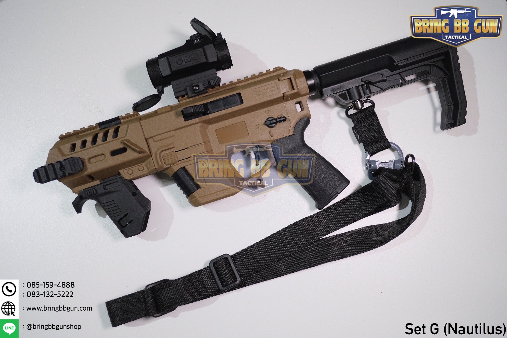 ชุดประกอบ (Set) R-02 สำหรับ Glock (Toy Version)