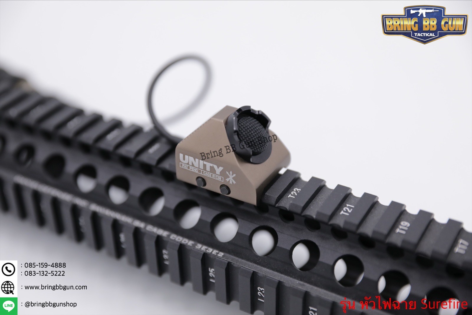 สวิตช์หางหนู ยี่ห้อ Unity (Hot Button) รุ่น ราง 20mm. (Picatinny)