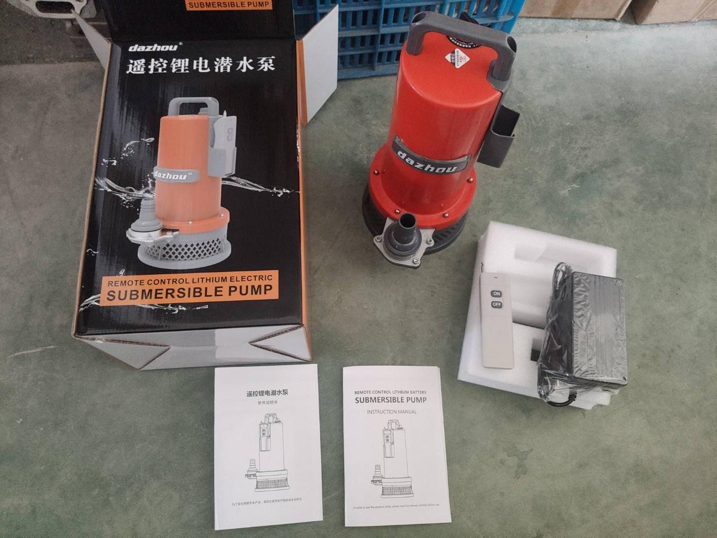 ปั๊มน้ำแบตเตอรี่ในตัว dazhou