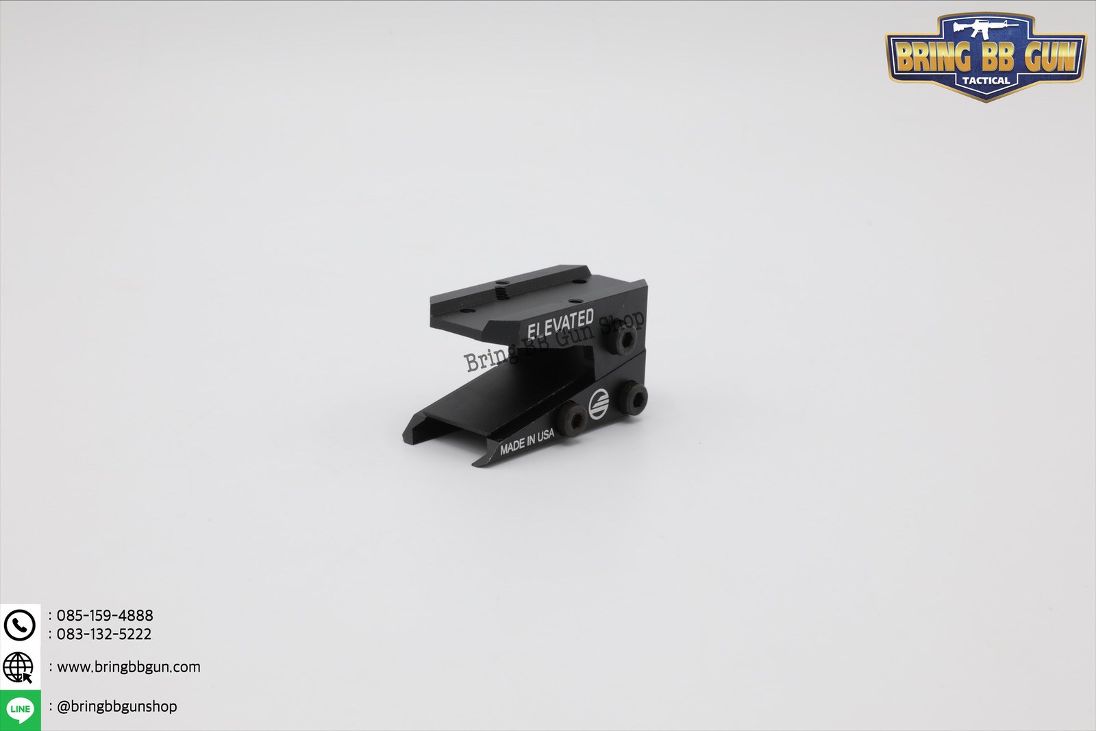 ขายกสูง Elevated