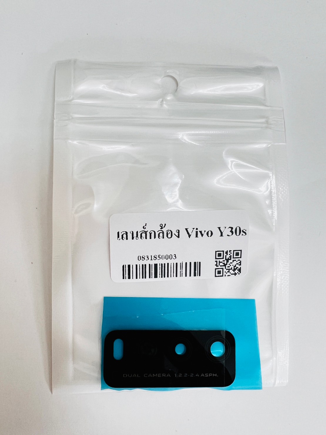เลนส์กล้อง Vivo Y30s SKU-02729