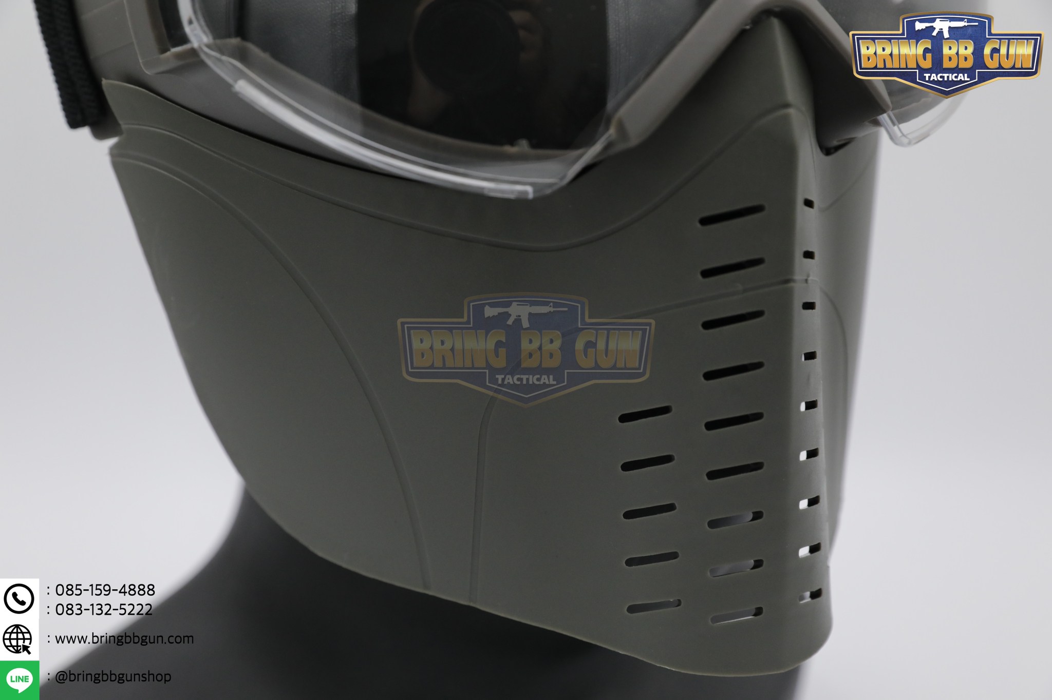 หน้ากากมารูอิ Marui