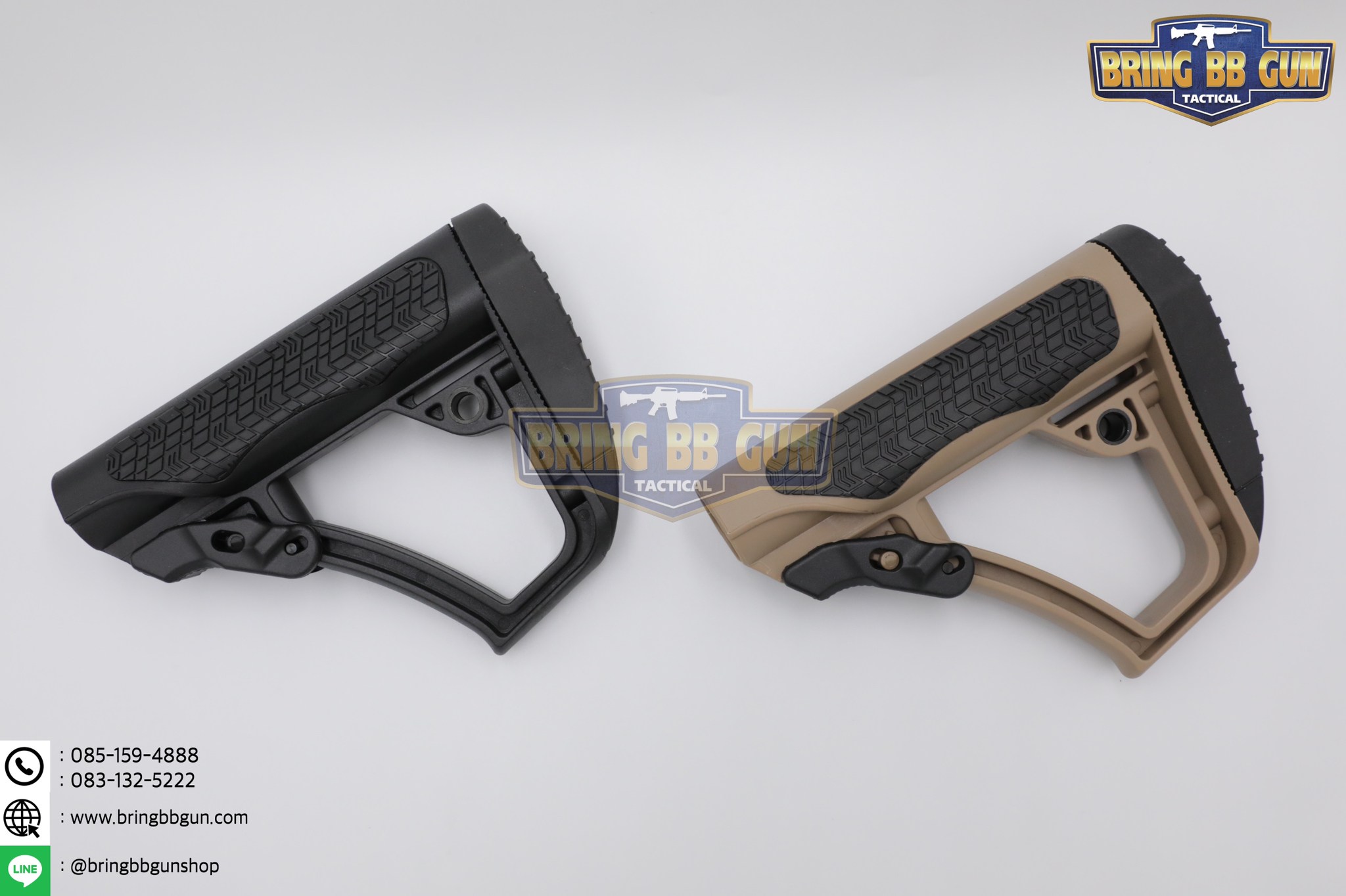 พานท้าย Daniel Defense