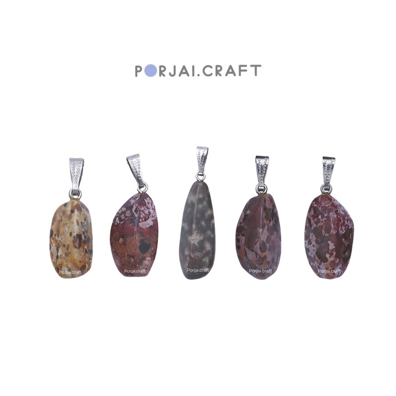 Tiger Jasper Free Form Pendants จี้ไทเกอร์แจสเปอร์