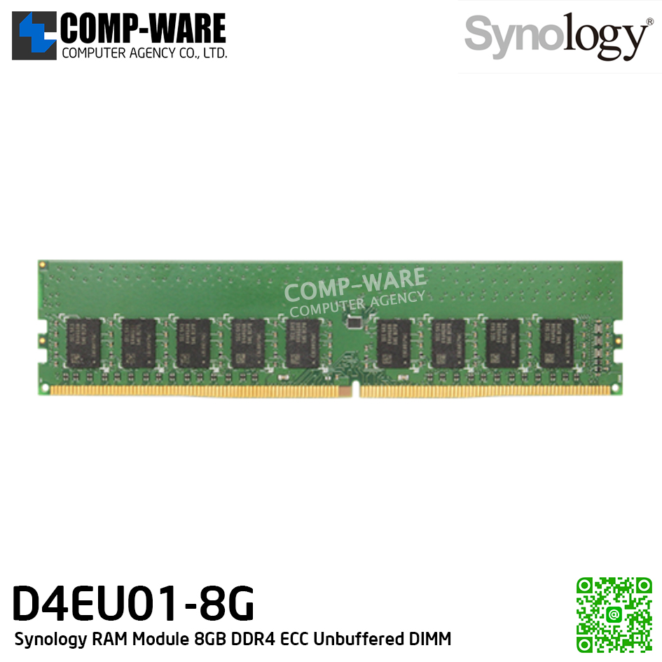 Synology RAM Module 8GB DDR4 ECC Unbuffered DIMM D4EU01-8G / 5Y Warranty