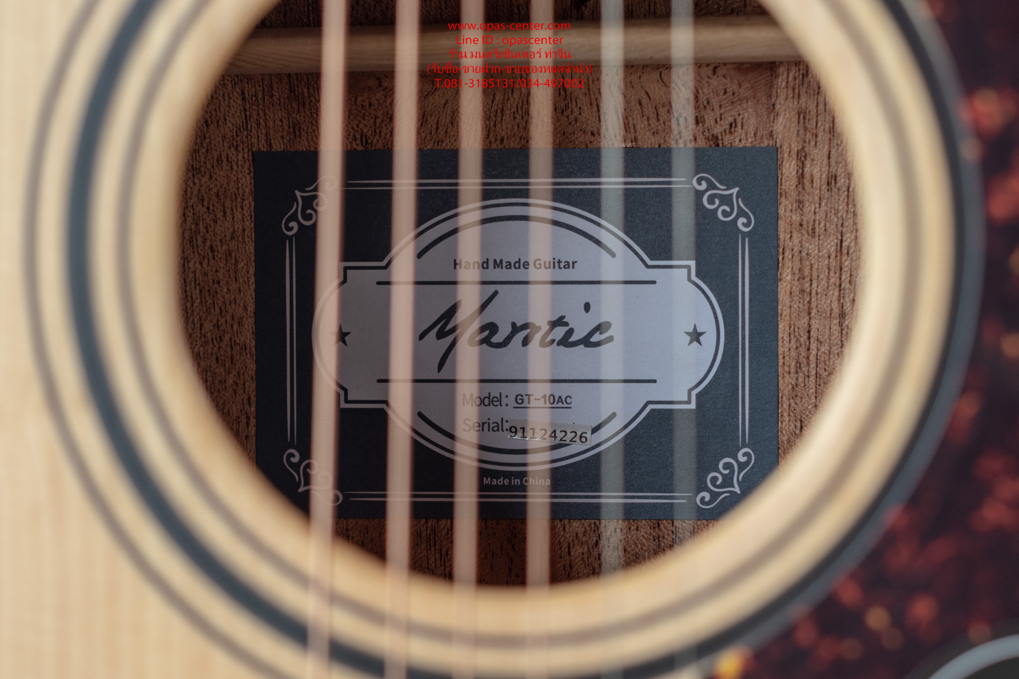 กีต้าร์โปร่งเว้า Mantic GT-10AC 40 นิ้ว ทรง OM Cutaway ไม้ท็อปโซลิดแองเกิลแมนสปรูซ/เชอร์รี่วู้ด ของใหม่