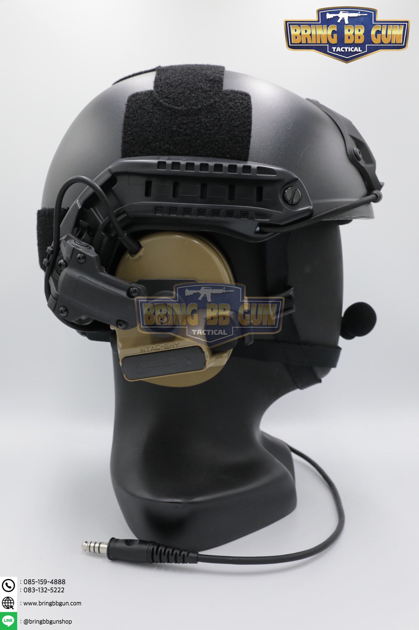 หูฟังสื่อสารตัดเสียงได้ ทรง Comtac III ยี่ห้อ Tac-Sky รุ่น หูฟังตัดเสียงพร้อมขาติดหมวกฟาส