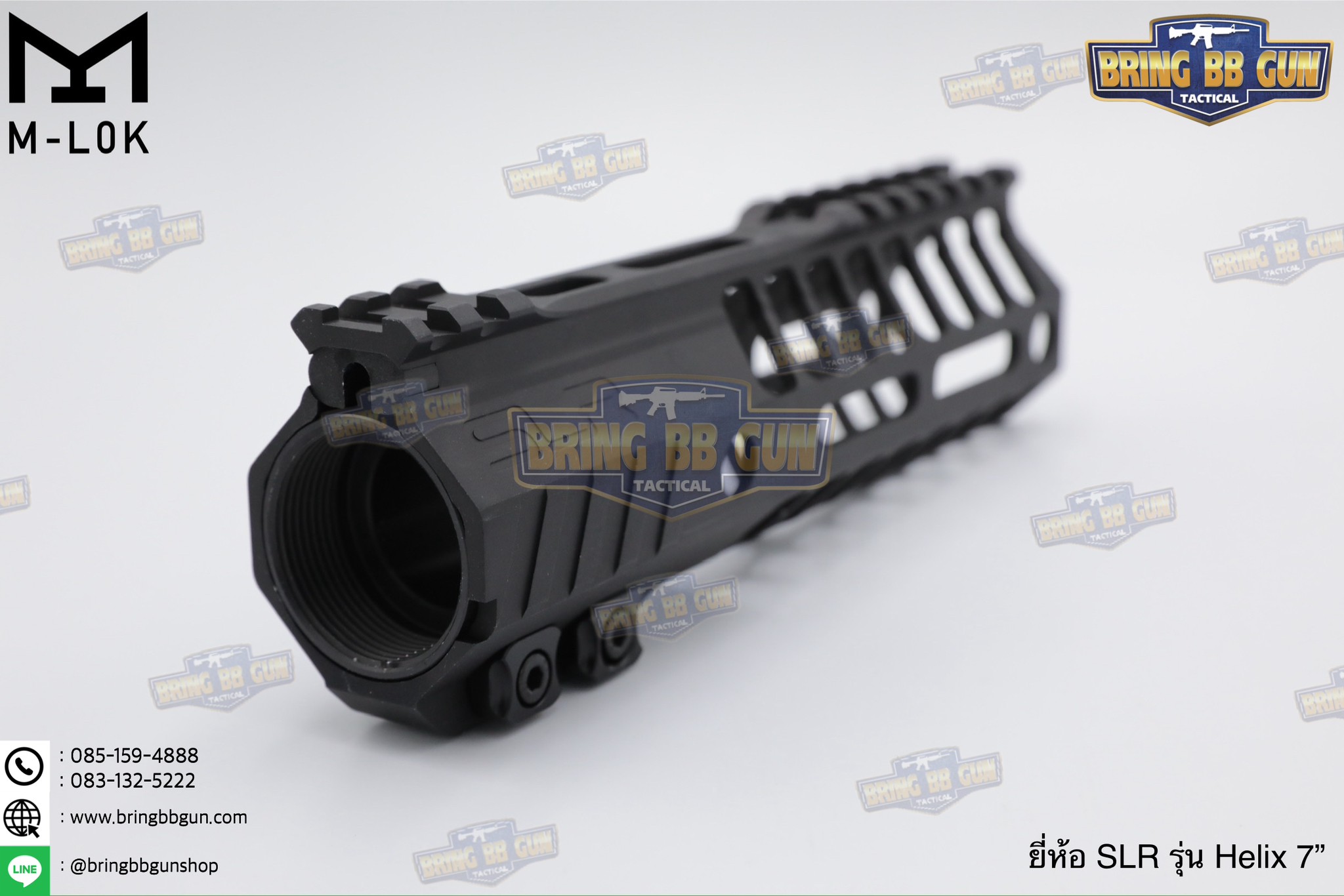 ชุดหน้า SLR รุ่น Helix ระบบราง M-Lok (รางหน้า SLR Helix M-Lok) (Helix M-Lok Handguard)