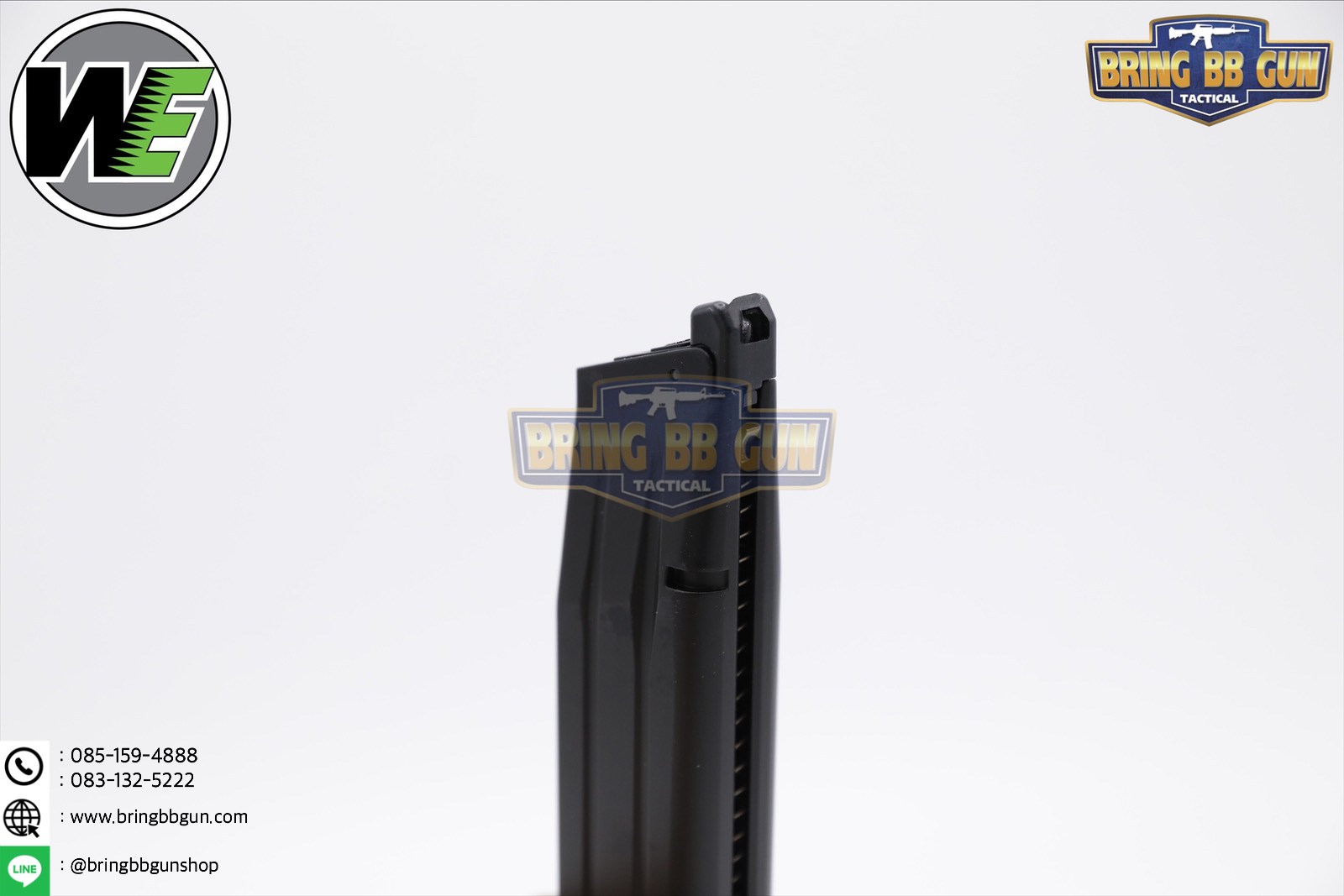 แม็กกาซีนปืนสั้นอัดแก๊ส รุ่น Hi-capa ยาว (50นัด) ยี่ห้อ We