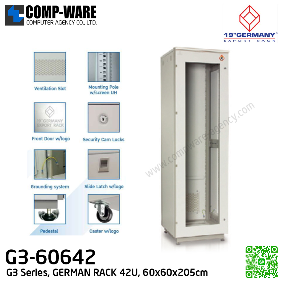 19" GERMAN G3-60642 RACK 42U, ลึก 60cm. Two-Tone White-Gray (60cm*60cm*205cm) รุ่น G3 Series // ตู้เปล่าเท่านั้นไม่มีอุปกรณ์เสริม