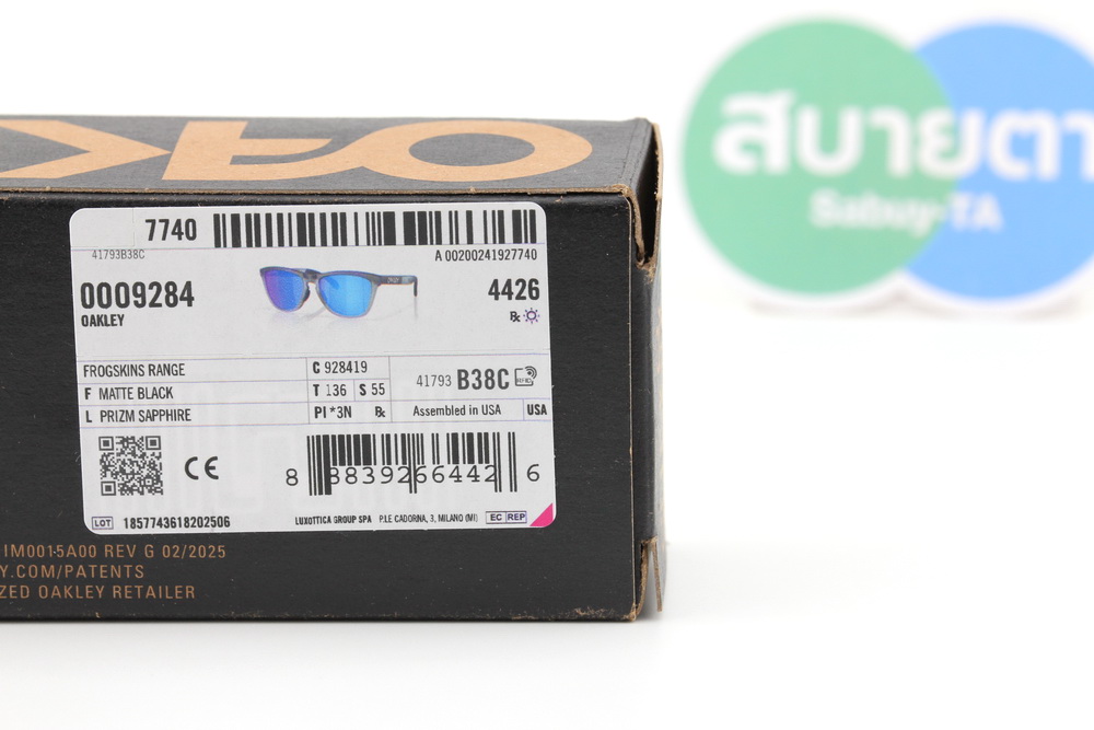 Oakley Frogskins Range Prizm Sapphire/Matte Black SKU#OO9284-19