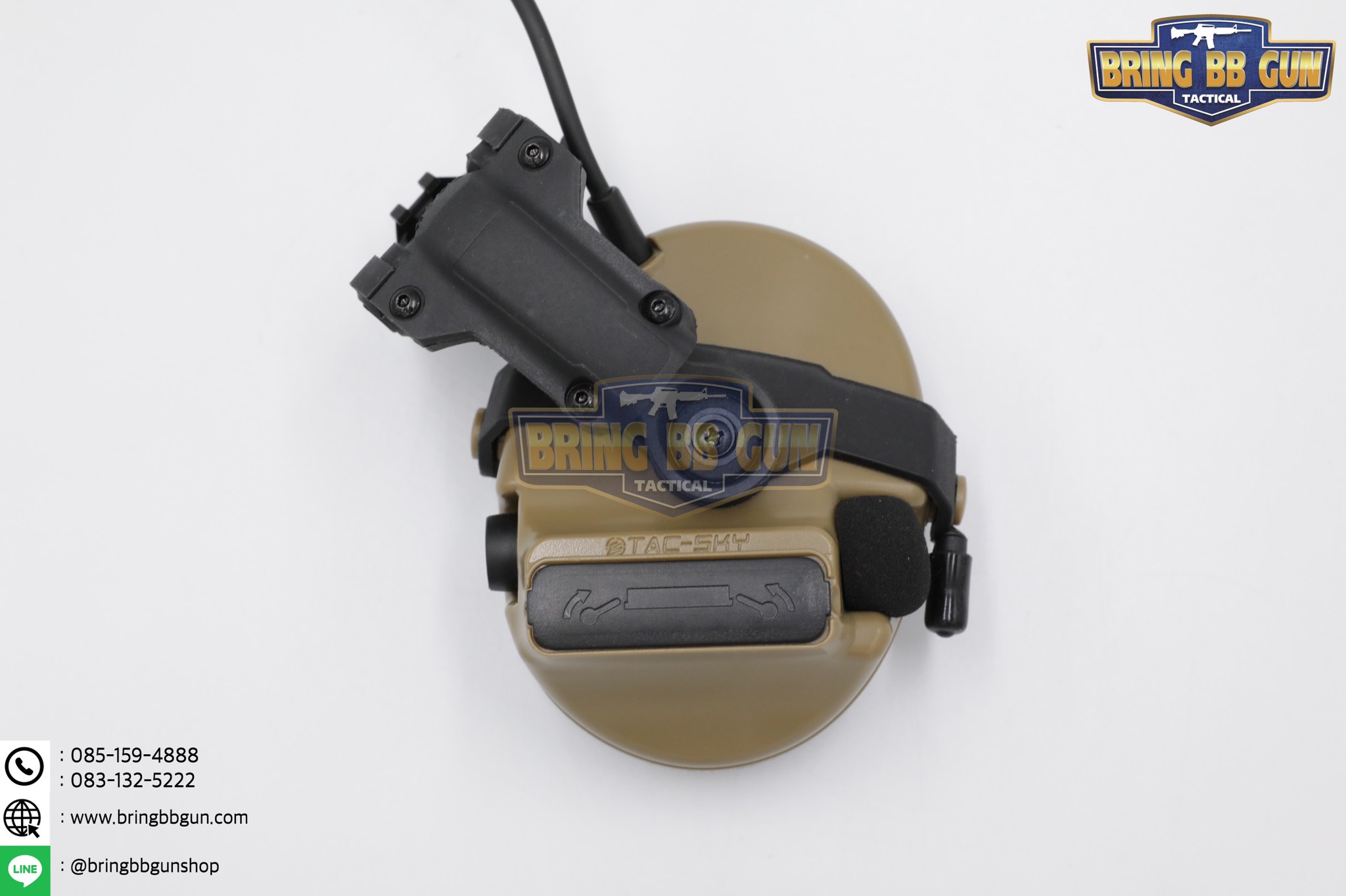 หูฟังสื่อสารตัดเสียงได้ ทรง Comtac III ยี่ห้อ Tac-Sky รุ่น หูฟังตัดเสียงพร้อมขาติดหมวกฟาส