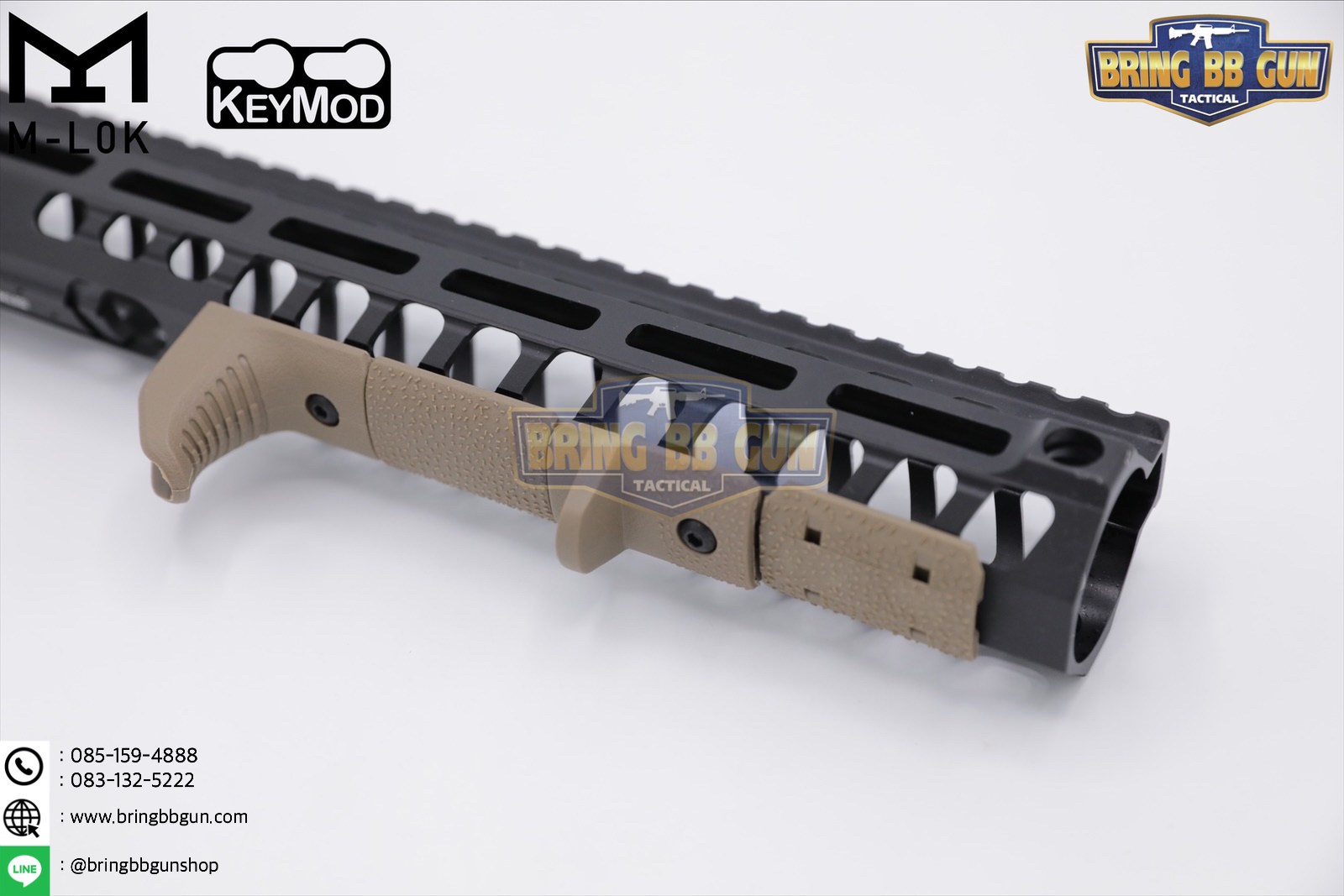 กริ๊ปมือ M-lok/Keymod Hand Stop Kit (M-Lok/Keymod Hand Stop Kit) (ใช้ได้กับชุดหน้าทั้งระบบราง M-Lok และ ระบบ ราง Keymod)