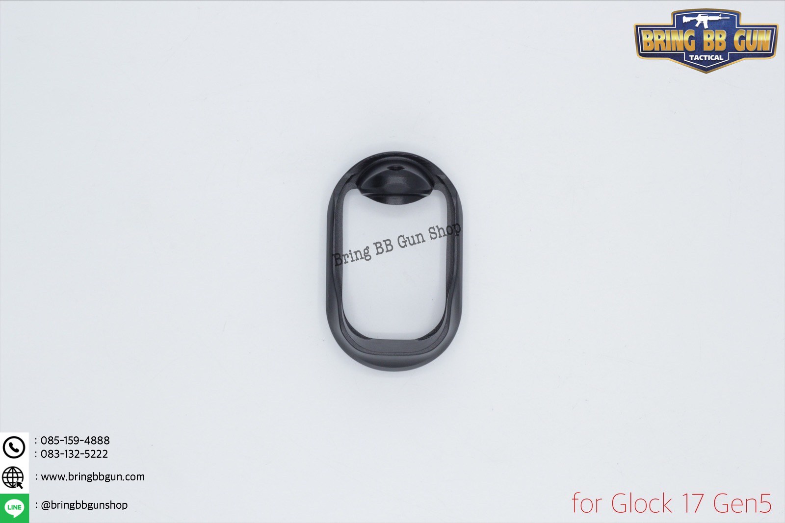 บ่อแม็กกระซีนGlock สำหรับปืน Glock 17 Gen5