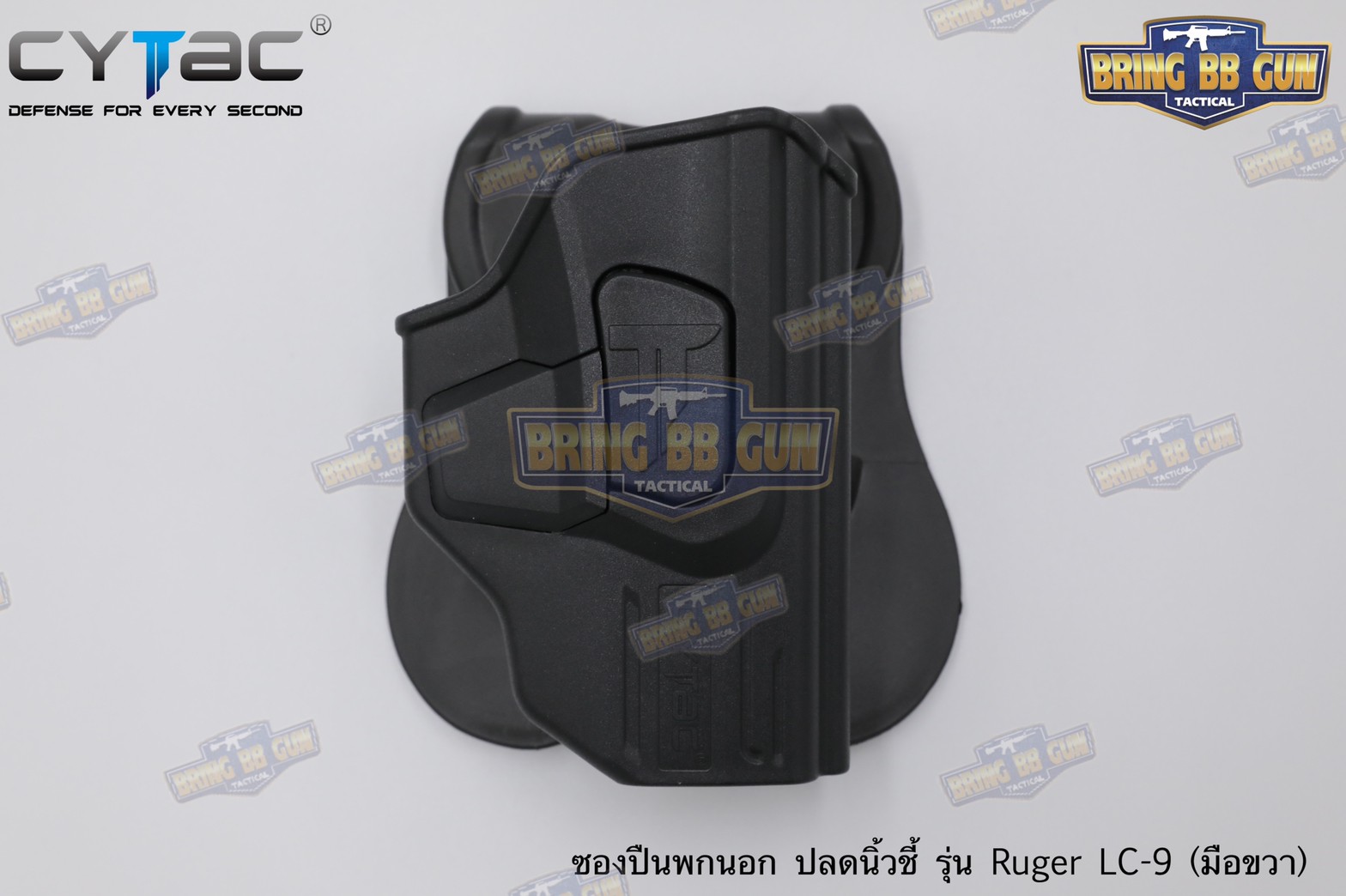 ซองปืนพกนอกปลดนิ้วชี้ Ruger LCP .380 ยี่ห้อ Cytac ปืนที่ใส่ได้ Fits Ruger LCP .380, Taurus TCP, Kel-Tec P-3AT