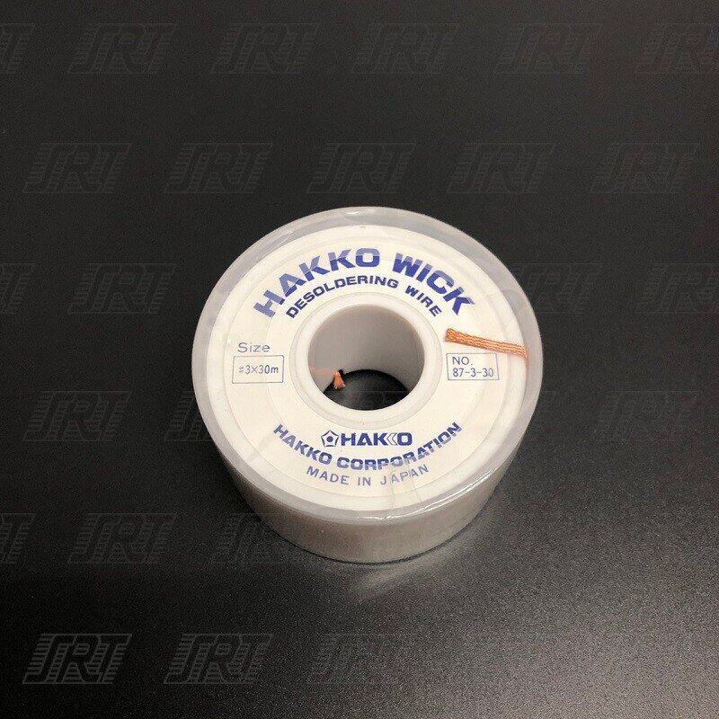ลวดซับตะกั่ว |HW87-2-30,HW87-3-30,HW87-4-30 | HAKKO WICK | ขนาด1.5mm,2.0mm,2.5mm | ยาว 30 เมตร