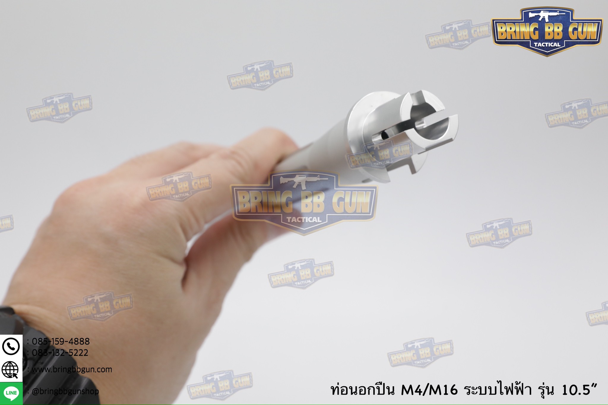 ท่อนอก M4 Battle Arms ความยาว 10.5 นิ้ว สำหรับปืนบีบีกันระบบไฟฟ้าเท่านั้น