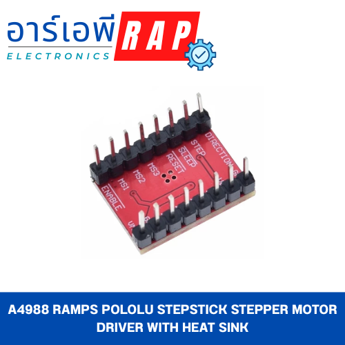 A4988 RAMPS Pololu StepStick stepper motor driver with Heat Sink