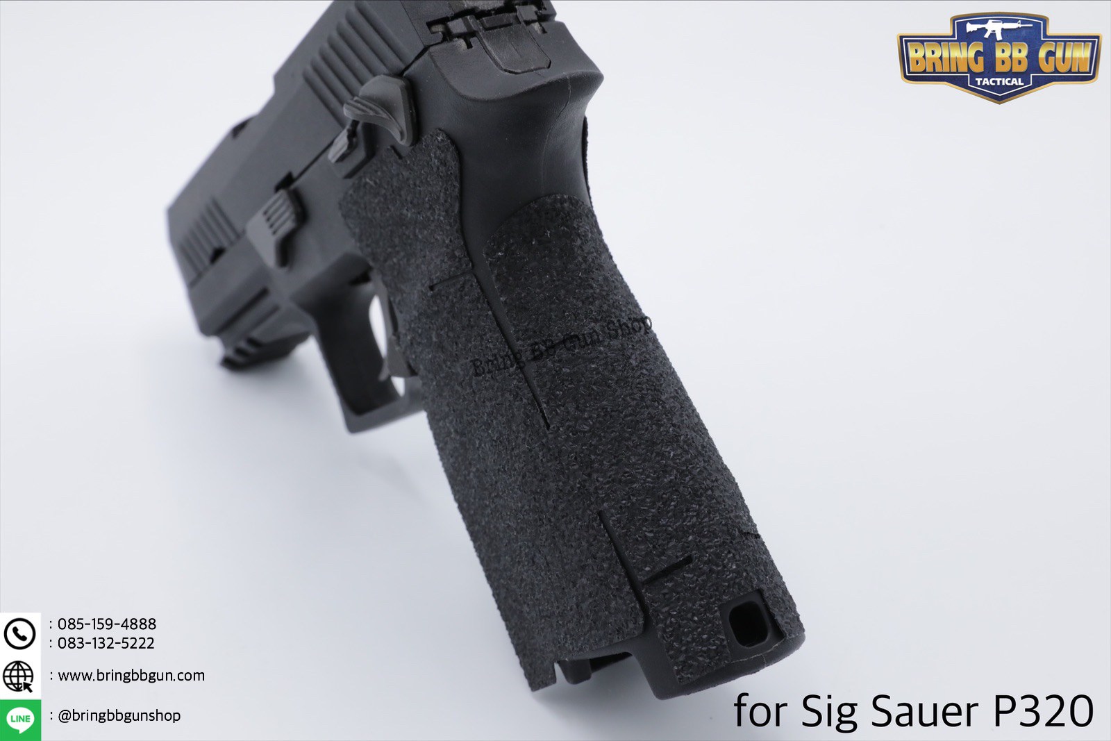 เทปกันลื่น ปืน Sig Sauer (Sig Sauer Anti Slip Grip)
