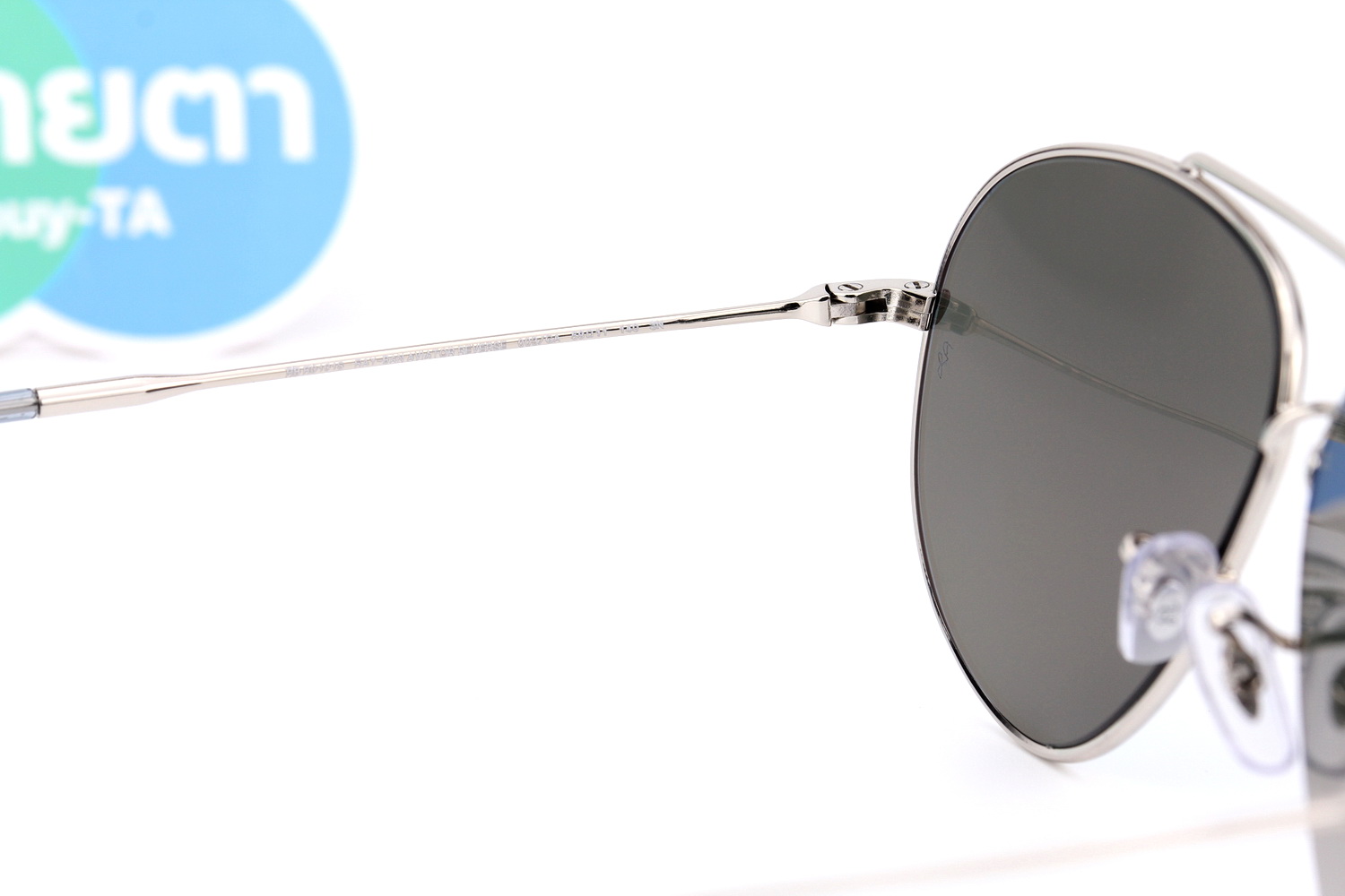 RayBan Aviator Reverse RBR0101S 003/GA