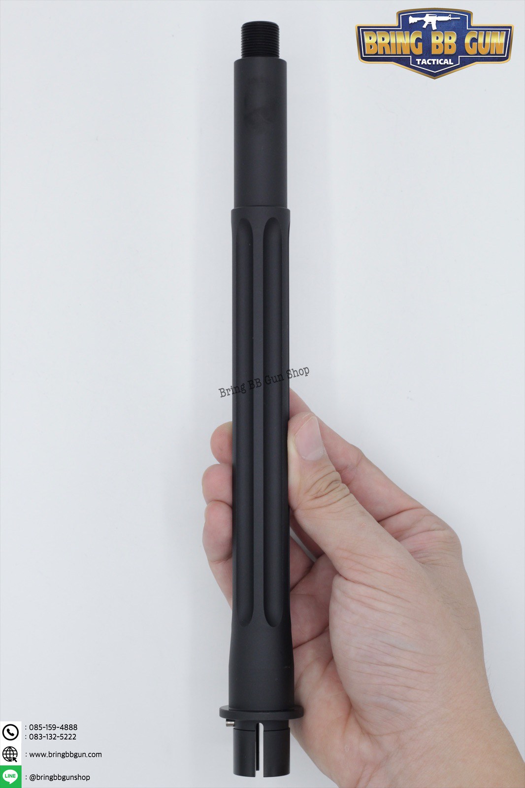 ท่อนอก M4 ความยาว 9 นิ้ว สำหรับปืนเจล