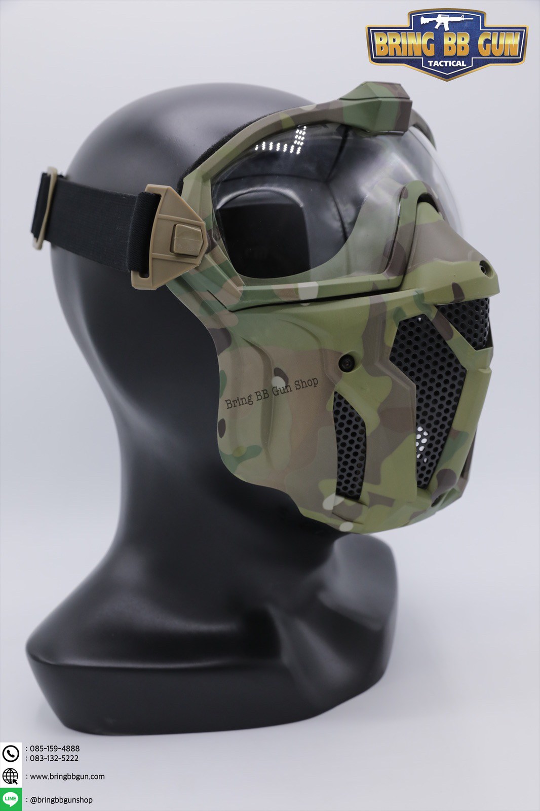 หน้ากาก Tactical Anti-Fog (Tactical Anti-Fog Mask)