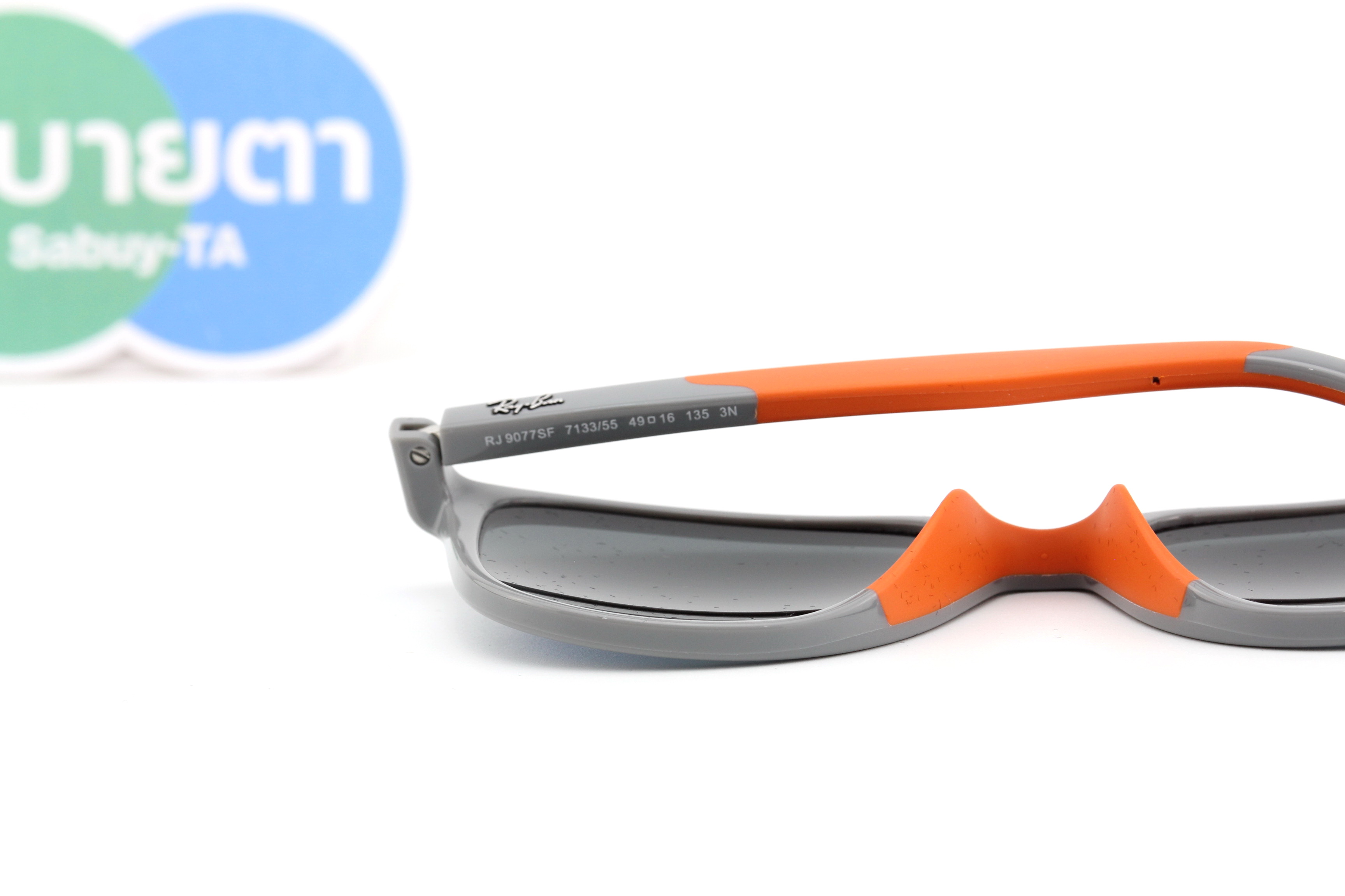 RAYBAN JUNIOR RJ9077SF 713355 49mm.