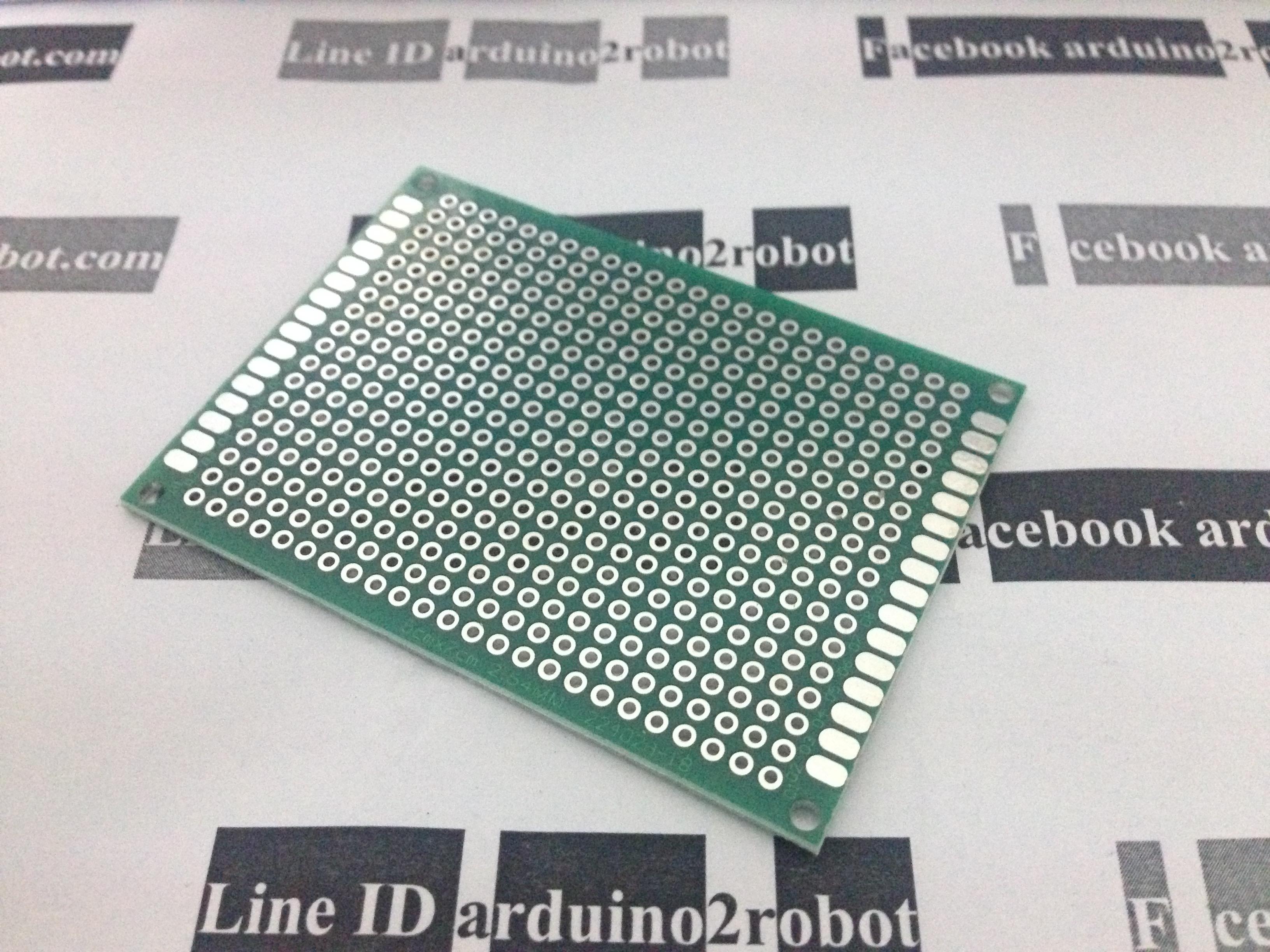 Universal experimental circuit board PCB 5cm*7cm hole hole plate PCB circuit boards