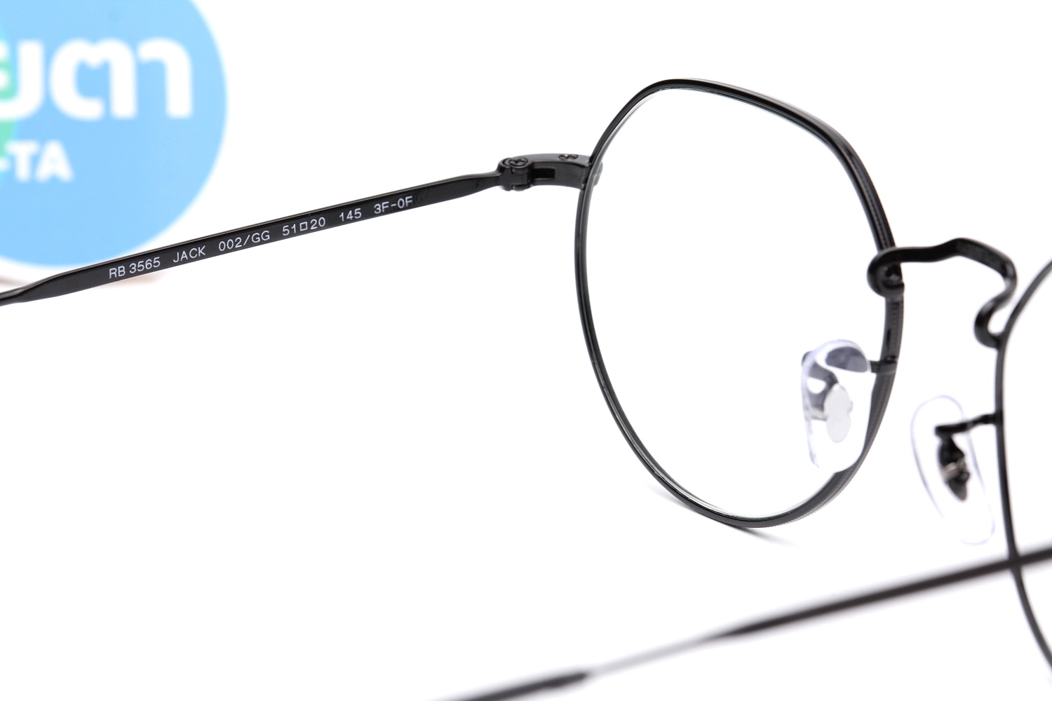 RayBan Jack RB3565 002/GG